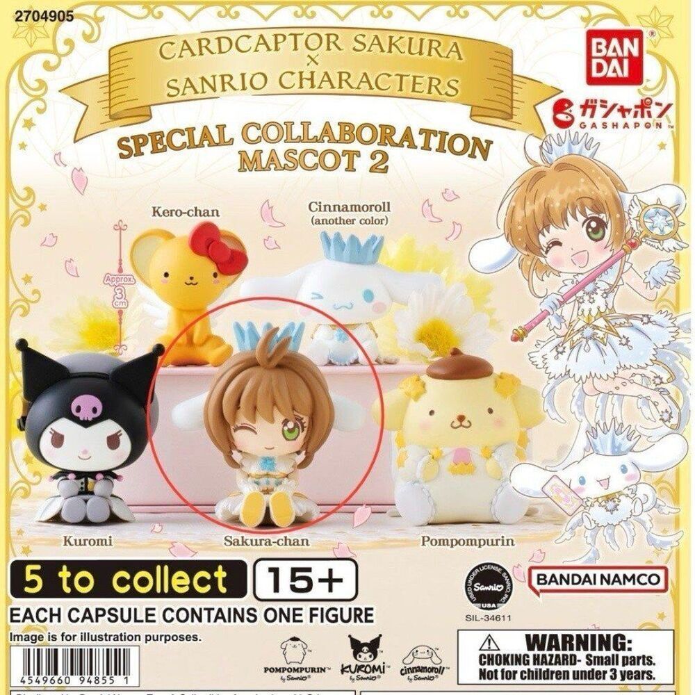 CARDCAPTOR SAKURA x SANRIO Figure - (Sakura-Chan)